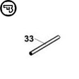 CZ P-10 backstrap pin | part #33